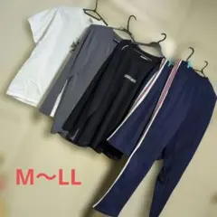 部屋着とか、運動着とか。M〜LLサイズ