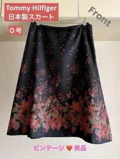 Tommy Hilfiger 花柄Aラインスカート 日本製 ビンテージ美品 9号のサムネイル