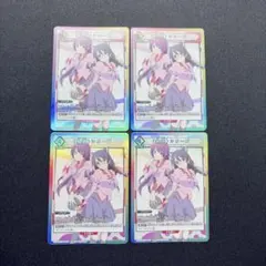 2025年最新】ヴァイス 化物語の人気アイテム - メルカリ