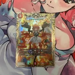 2025年最新】コッコ武ルピア 金の人気アイテム - メルカリ