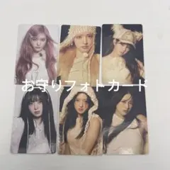 ive empathy 3/29 オフイベ　 会場限定　6種コンプ　1セット