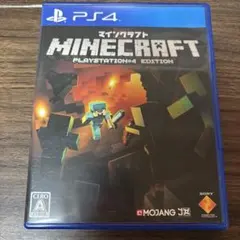 Item thumbnail for item cf2688dc-8c9a-44a1-87bb-c0cda246d446