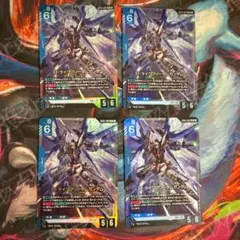 ガンダムカードゲーム ストライクフリーダムガンダム LR 4枚セッ 2cd69e