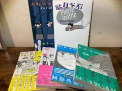 Item thumbnail for item 623cdc7a-58bf-4335-a28b-11d3098df40a