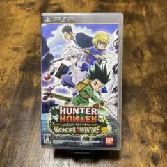 PSP ハンター×ハンター ワンダーアドベンチャー 美品