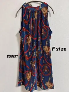 「EGOIST（エゴイスト）」のノースリーブワンピース（プリーツデザイン）