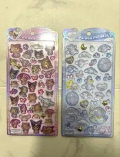 【正規品】うるちゅるPOP SEAL サンリオ ベビー シナモン　日焼けキティ