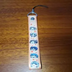 Item thumbnail for item 5685db5a-d5f8-4041-9742-c0c9334fa176