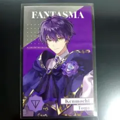 にじさんじ 8th Anniversary ランダムメタルカード　剣持