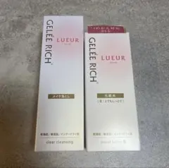 GELEE RICH LUEUR クレンジング 洗顔料 セット - メルカリ