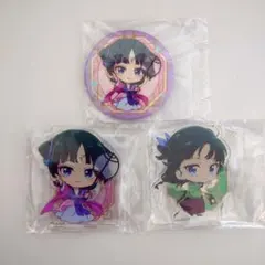 薬屋のひとりごと オンラインくじ 猫猫