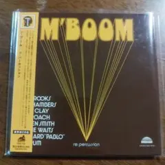 TVボーイ MR.BOMB ゲームソフト ミスターボム 学研 - メルカリ
