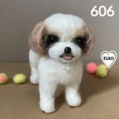 Item thumbnail for item 57e2ac48-794c-4ef0-ab0e-51d759e3d165