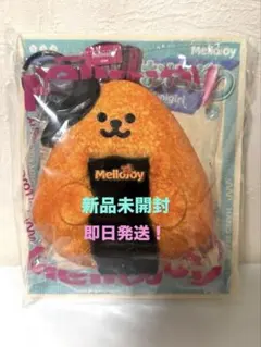 新品 未開封 Mellojoy おにぎり スクイーズ カレータイガー - メルカリ