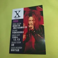 2025年最新】hide トレーディングカードの人気アイテム - メルカリ