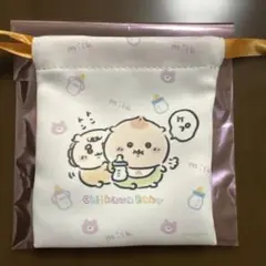 ちいかわベビー トレーディングミニ巾着 くりまんじゅう＆シーサー