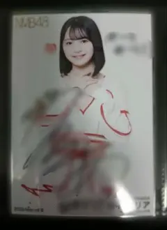 NMB48直筆サイン入り 田中ミリア 生写真 2026.May-rd B - メルカリ