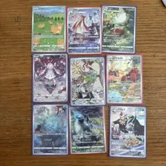 2025年最新】ポケモンカードar9枚セットの人気アイテム - メルカリ