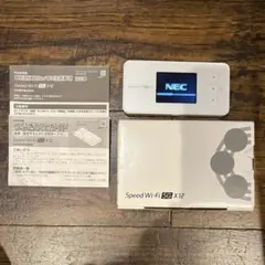 Item thumbnail for item ec454295-e5e6-4cf8-b103-f3ff0e7356b0