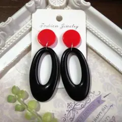 オーバル型黒赤ビアス/イヤリング(ハンドメイド)