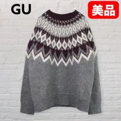 2025年最新】gu ノルディックセーターの人気アイテム - メルカリ
