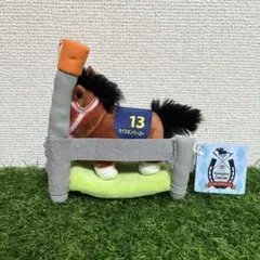 2026年最新】ゲートインぬいぐるみの人気アイテム - メルカリ