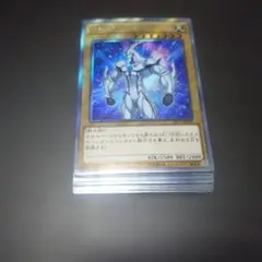 遊戯王 エクストラシークレット 12枚 だぶり無しまとめ売り