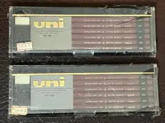 Item thumbnail for item ad395280-9402-4007-8f45-1fa99d47caa6