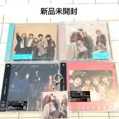 新品未開封　King&Prince　ツキヨミ/彩り　4形態＋アクキー