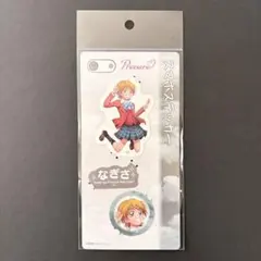 Item thumbnail for item f2b2cb4b-49a4-4e07-a509-5ad2e2b2fba5