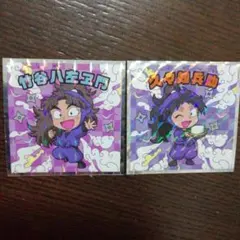 忍たま乱太郎マン　シール　久々知兵助　竹谷八左ヱ門