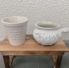 陶器プランター2個セット