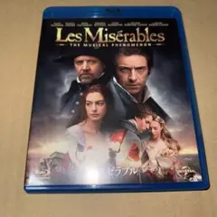 映画「レ・ミゼラブル」Blu-ray 中古