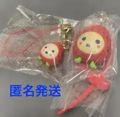 いちごっち　カラフルマルチチャーム　トレーディングマスコットストラップ