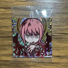 にふぉるめーしょん チェンソーマン シールウエハース マキマ DR