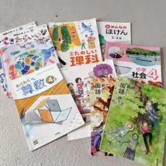 2026年最新】参考書まとめ売りの人気アイテム - メルカリ