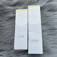 ⭐︎エバウィッシュ⭐︎ sqジェルローション&sqモイスチャーミルク