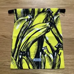PRADA ノベルティー巾着