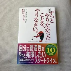 Item thumbnail for item 5e507ff1-5e0a-48a8-92a3-a3ab865cf9de