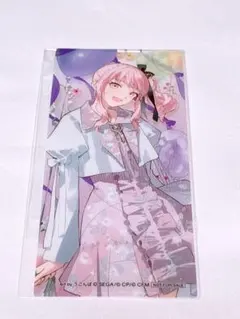 【暁山瑞希】プロセカ プロセカ感謝祭記念フェア クリアしおり