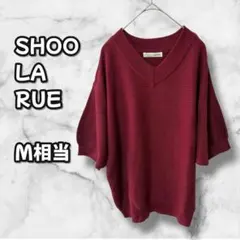 N0313　Vネックリブニット　ドルマンスリーブ　レッド　M相当