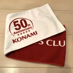 タマ様 リクエスト 2点 まとめ商品