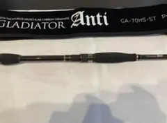 RAID JAPAN GLADIATOR Anti GA-70HS-STのサムネイル