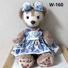 みい 3/23 受取連絡出来ません様 リクエスト 2点 まとめ商品