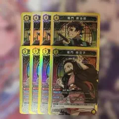 竈門炭治郎 竈門禰豆子 SR8枚セット ユニアリ ユニオンアリーナ 鬼滅の刃