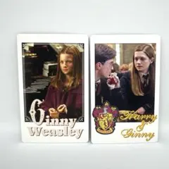 2025年最新】ジニー・ウィーズリーの人気アイテム - メルカリ