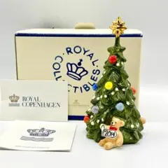 2026年最新】Royal Copenhagen クリスマスの人気アイテム - メルカリ