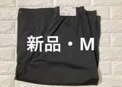 ユニクロ　エアリズム　コットン　キュロット　Mのサムネイル