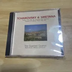 Tchaikovsky & Smetana CD