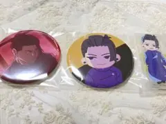 呪術廻戦　群青　落日　SEGAラッキーくじ